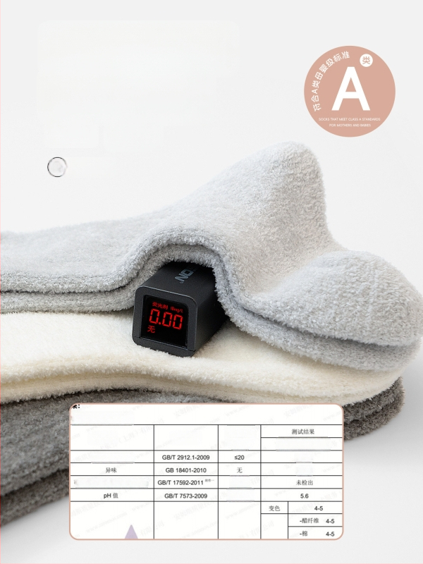 Bērnu zeķes vidējā garuma – ar fleece iekšpusi, biezas un silti, abpusēji samtainas virsmas, universālas 1–3 gadu vecumam, Ziemas 2025