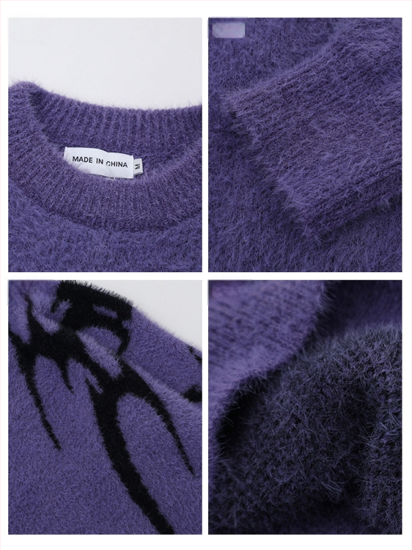 Kootud džemper, jacquard, ümmargune kaelus, vaba lõige, antibakteriaalne nailonisegu