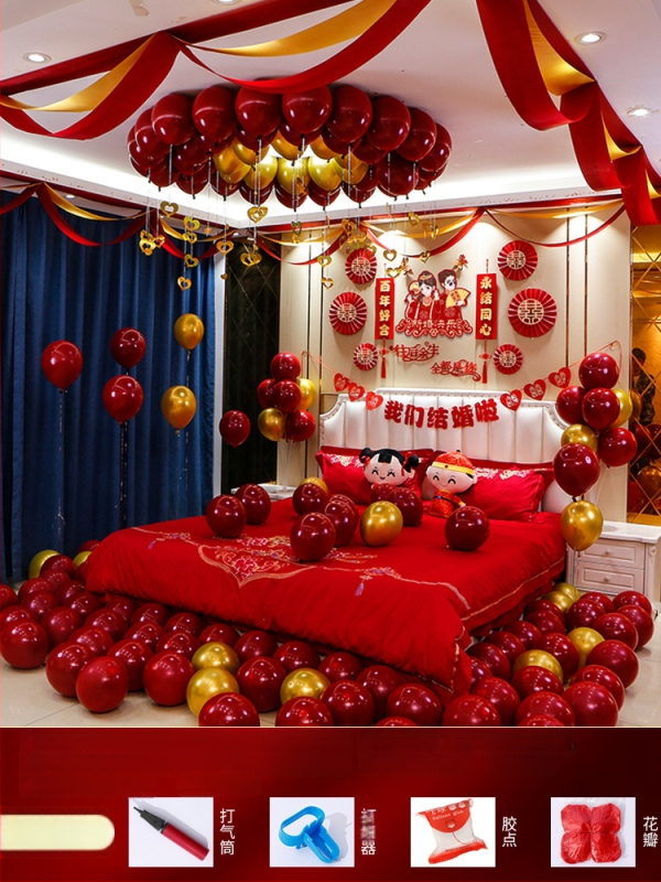 Vestuvių kambario dekoravimo komplektas — nepluoštinis audinys; pakuotė kartonas; skirtas vestuvėms; kategorija: Kitos vestuvinės prekės