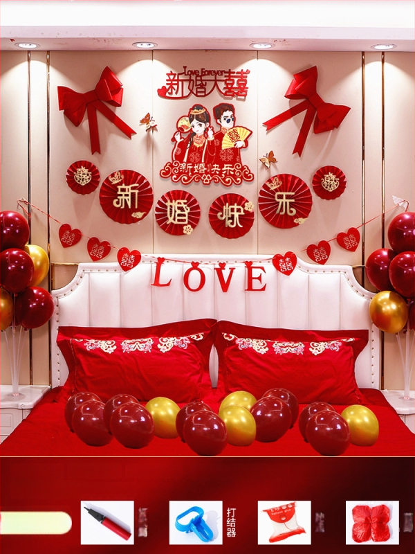 Vestuvių kambario dekoravimo komplektas — nepluoštinis audinys; pakuotė kartonas; skirtas vestuvėms; kategorija: Kitos vestuvinės prekės