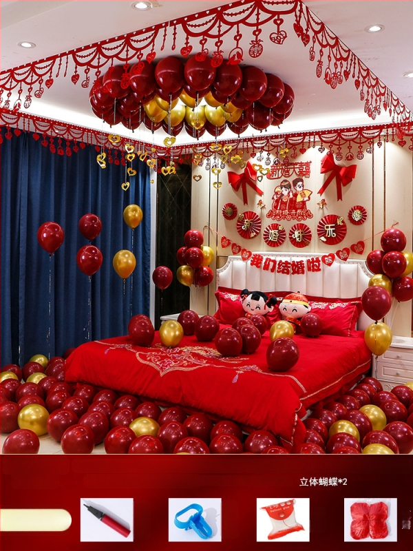 Vestuvių kambario dekoravimo komplektas — nepluoštinis audinys; pakuotė kartonas; skirtas vestuvėms; kategorija: Kitos vestuvinės prekės