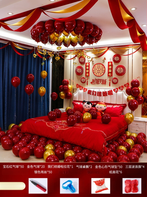 Vestuvių kambario dekoravimo komplektas — nepluoštinis audinys; pakuotė kartonas; skirtas vestuvėms; kategorija: Kitos vestuvinės prekės