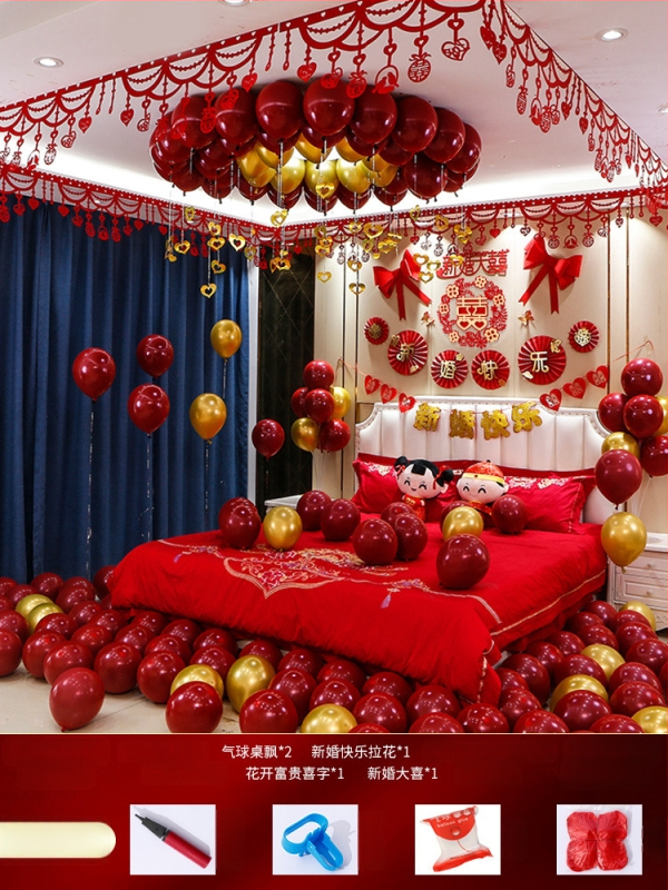 Vestuvių kambario dekoravimo komplektas — nepluoštinis audinys; pakuotė kartonas; skirtas vestuvėms; kategorija: Kitos vestuvinės prekės