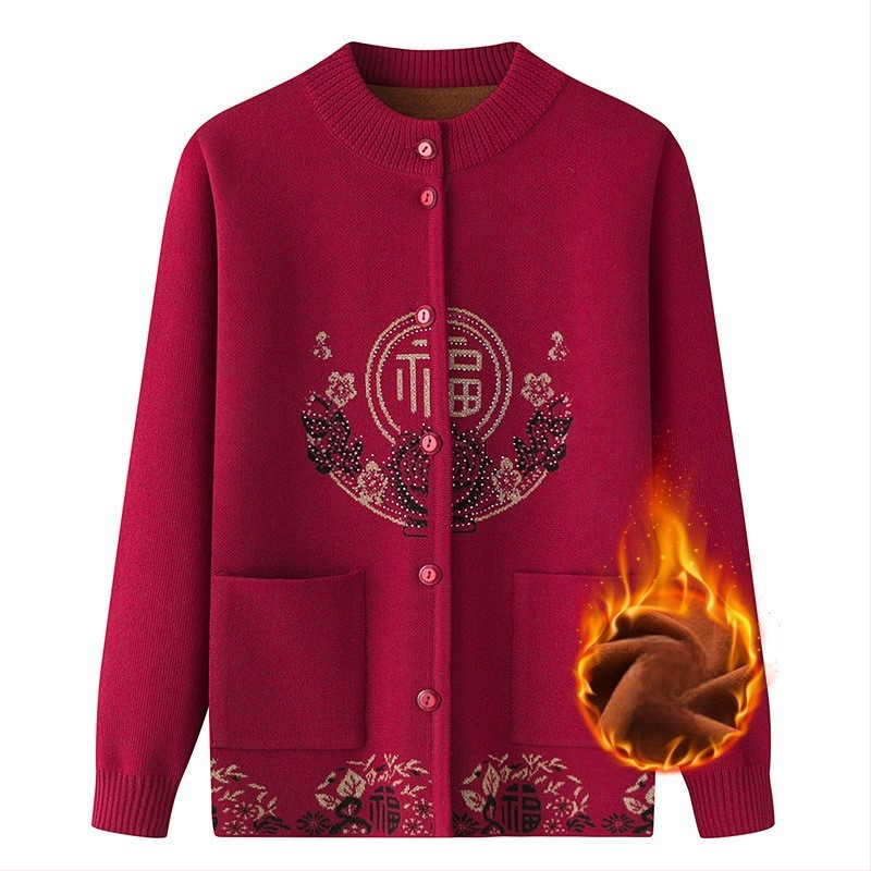 Kardiganas iš poliesterio su fliso pamušalu, žiema 2024, ilgos rankovės, įprasto ilgio (50–65 cm)