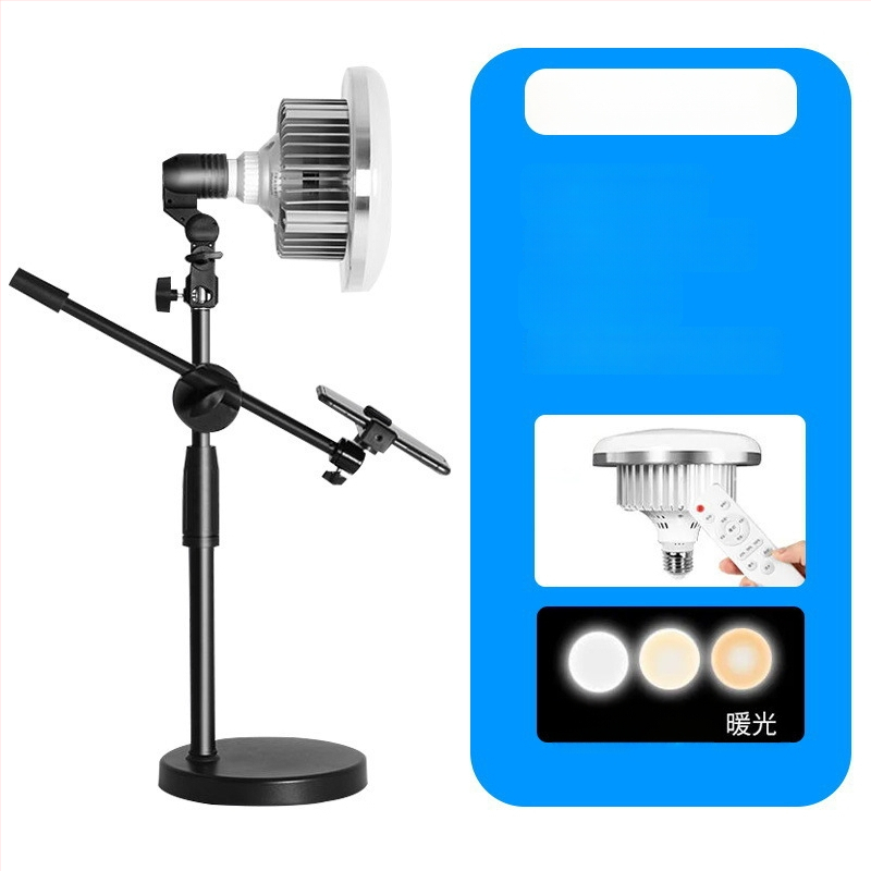 Fotografinis papildomas apšvietimas su E27 galva, 45–100W, spalvos temperatūra 2500K–9900K, 220V, modelis 000504