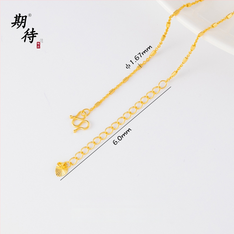 DIY juveelitarvikud – kuldplaaditud messing, elektroplatimine, vintage stiil, helmeste ahel