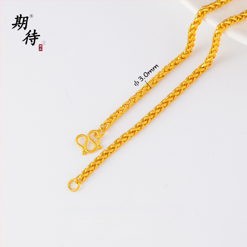 DIY juveelitarvikud – kuldplaaditud messing, elektroplatimine, vintage stiil, helmeste ahel