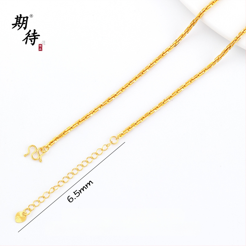 DIY juveelitarvikud – kuldplaaditud messing, elektroplatimine, vintage stiil, helmeste ahel