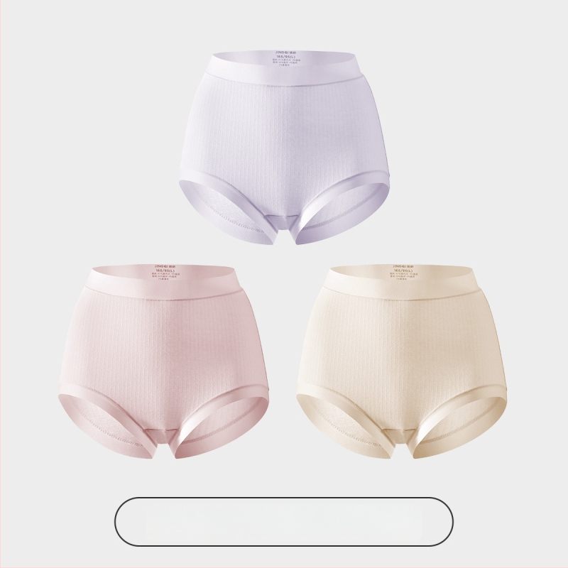 Nėščiųjų apatiniai su antibakteriniu modal audiniu, aukštas liemuo, vėlyvam nėštumui