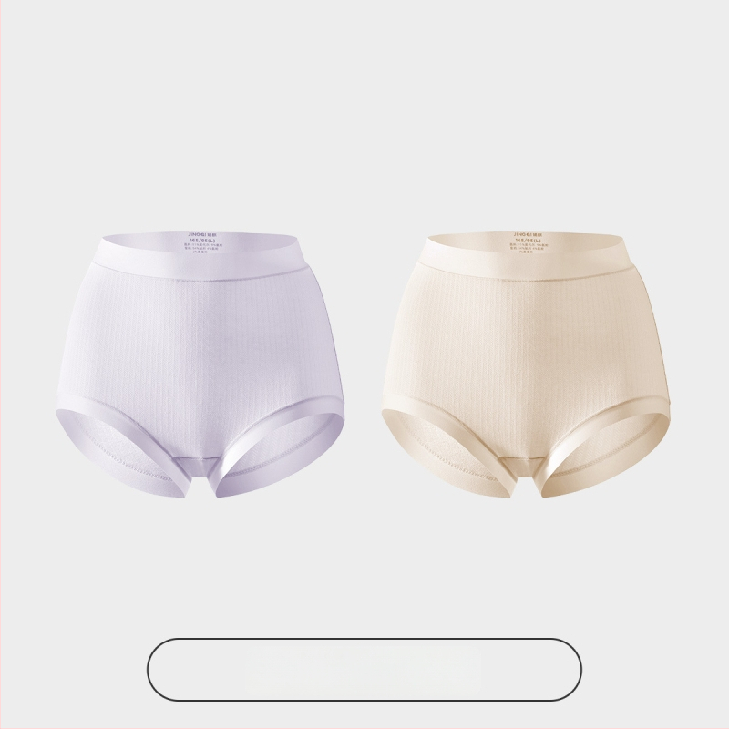 Nėščiųjų apatiniai su antibakteriniu modal audiniu, aukštas liemuo, vėlyvam nėštumui