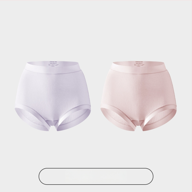 Nėščiųjų apatiniai su antibakteriniu modal audiniu, aukštas liemuo, vėlyvam nėštumui