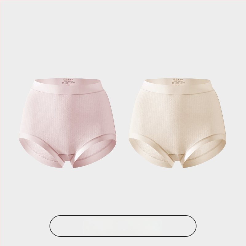 Nėščiųjų apatiniai su antibakteriniu modal audiniu, aukštas liemuo, vėlyvam nėštumui