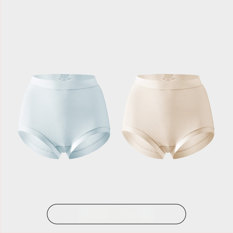 Nėščiųjų apatiniai su antibakteriniu modal audiniu, aukštas liemuo, vėlyvam nėštumui