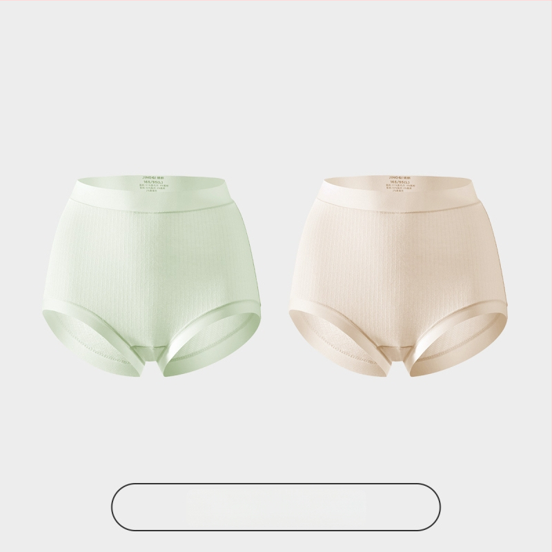 Nėščiųjų apatiniai su antibakteriniu modal audiniu, aukštas liemuo, vėlyvam nėštumui