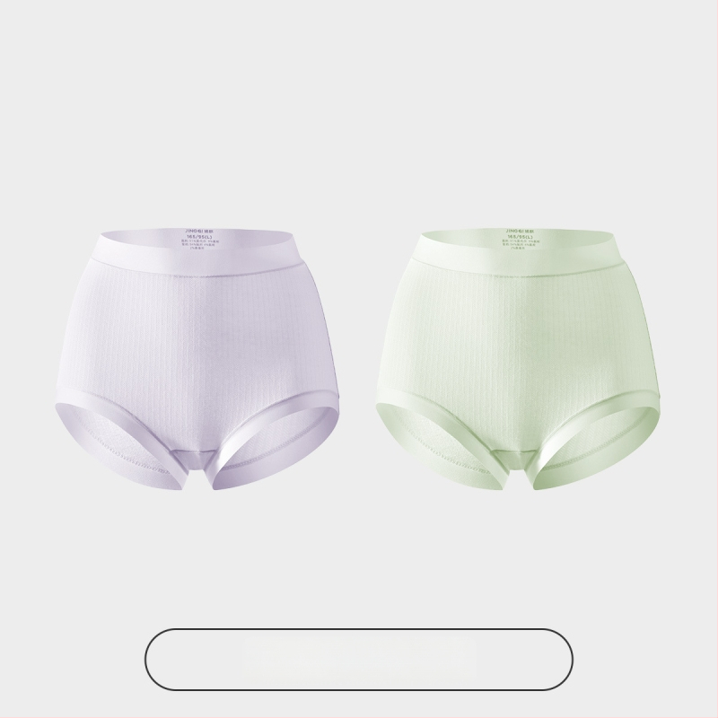 Nėščiųjų apatiniai su antibakteriniu modal audiniu, aukštas liemuo, vėlyvam nėštumui