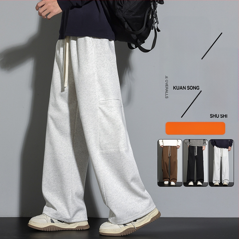 Vyrų laisvai dėvimos sportinės kelnės, aukštos juosmens, tiesus kirpimas, 65% medvilnė 35% poliesteris, mikroelastingumas