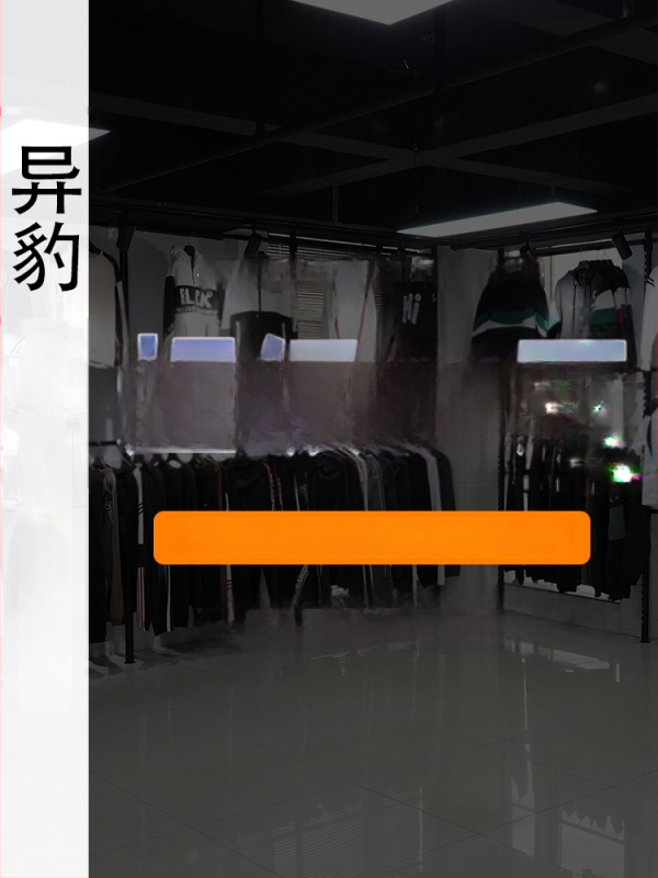 Pánska bunda: voľný strih, golier, zips, brusené tkaniny; zmes syntetických vlákien, 100% polyester; podšívka 100% polyester; bočné vrecká; jesenný model