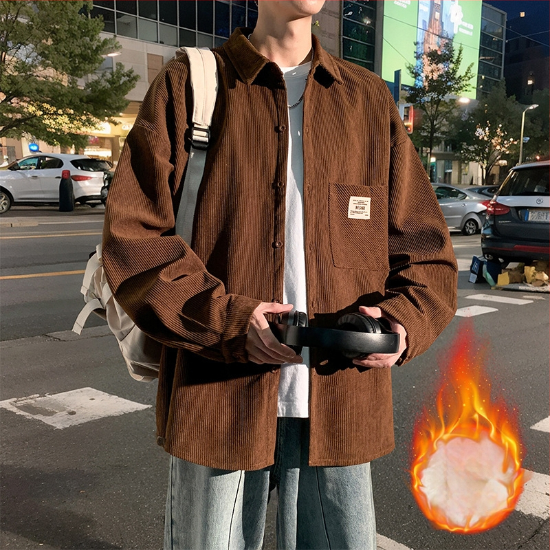 Corduroy särk meessoost pikka varrukatega, tänavapõhise stiiliga kapuutsiga, laia lõige, terav krae, ühevärviline, polüestermaterjal