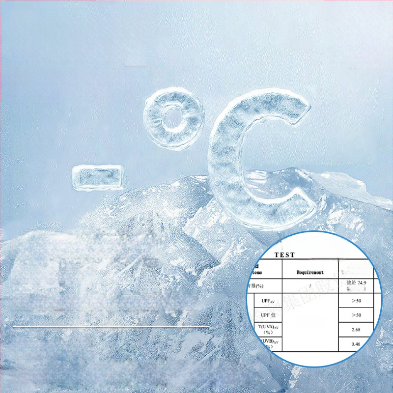 Lühike spordirõiva seelik - kõrge vöökoht; kiirelt kuivanud materjal; jäise tunde warp-knitted kangas; nailon 75% / spandeks 25%