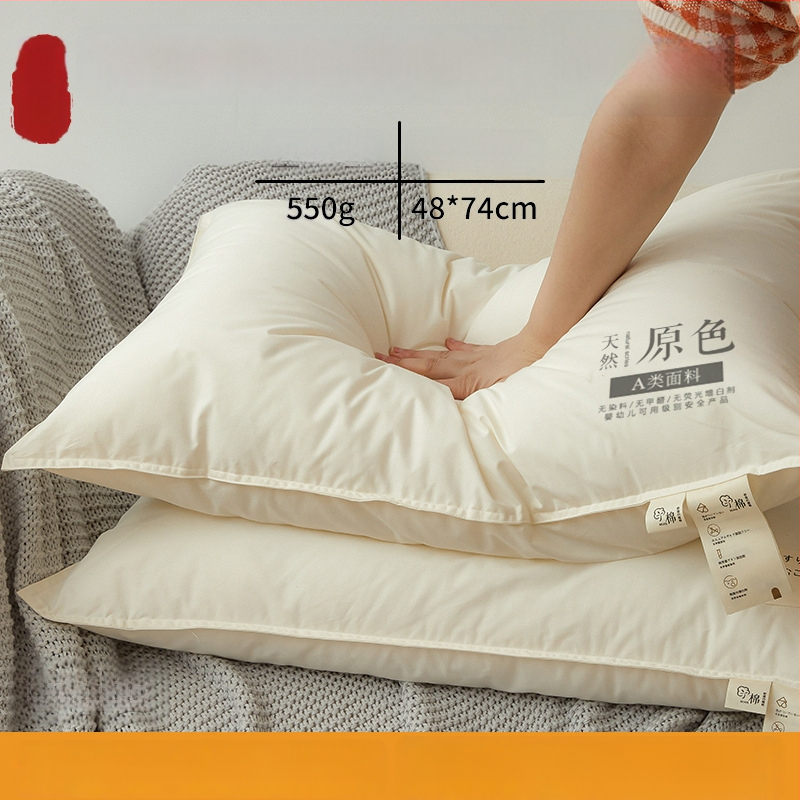 Stačiakampis pagalvės branduolys iš poliesterio pluošto suaugusiems, kaklo slanktelio parama, miego pagalba, audinys 100% poliesteris, užpildas poliesteris