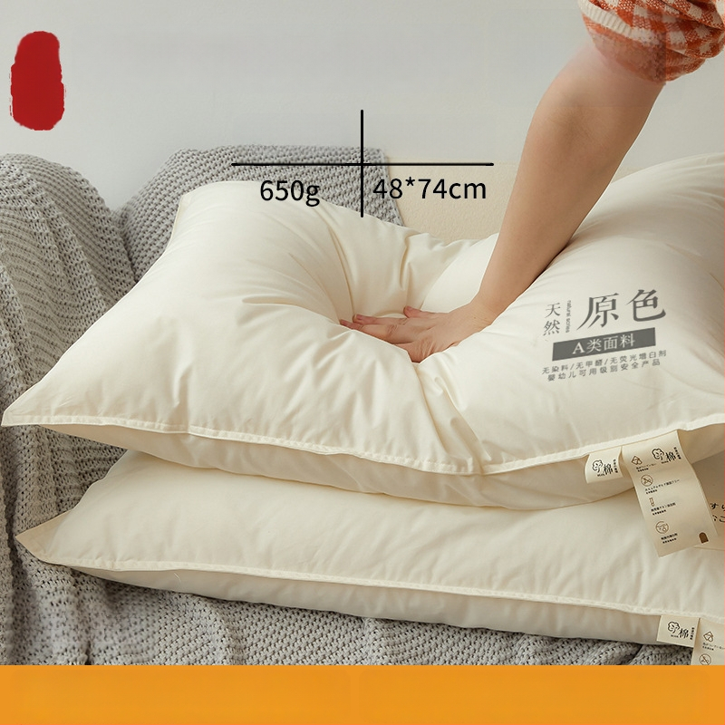 Stačiakampis pagalvės branduolys iš poliesterio pluošto suaugusiems, kaklo slanktelio parama, miego pagalba, audinys 100% poliesteris, užpildas poliesteris