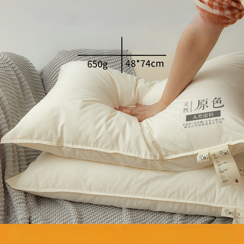 Stačiakampis pagalvės branduolys iš poliesterio pluošto suaugusiems, kaklo slanktelio parama, miego pagalba, audinys 100% poliesteris, užpildas poliesteris