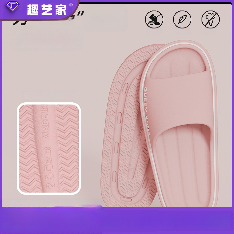 Kodu sussid naistele ja meestele – EVA ülaosa, EVA tald, libisemiskindel, injektsioonivormimisega tald, paks tald 3–5 cm