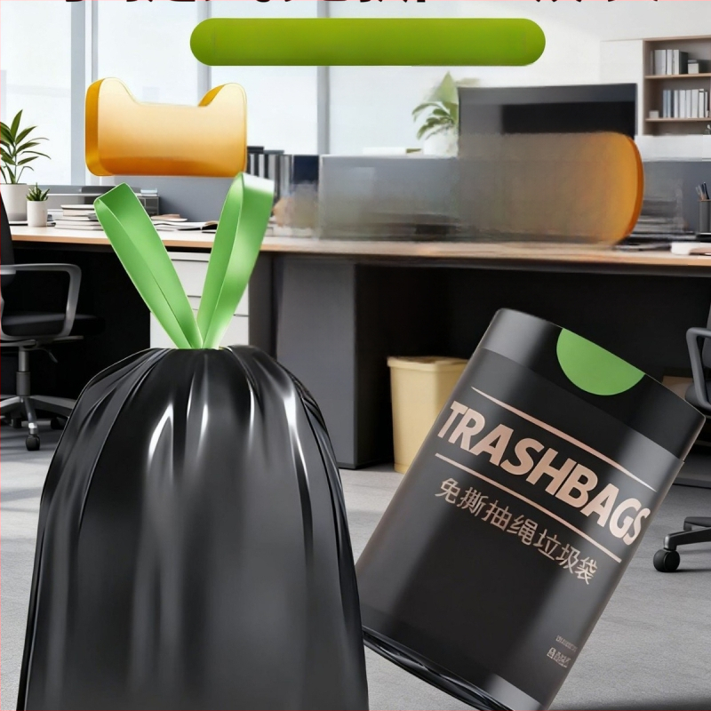 Prügikott, paksenenud polüetüleen, rebestuskindel, automaatne köis-sulg sulgemine, kodu ja üliõpilaste kasutamiseks, korduvkasutatav