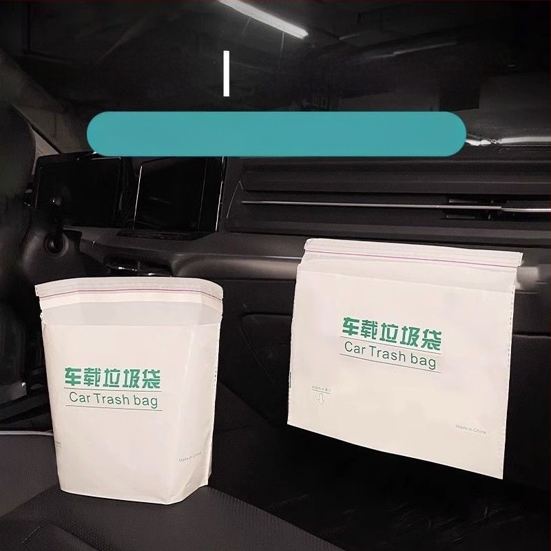 Autoprügikott kleepuv tüüp, PE materjal, ühekordsed, lame suu disain, auto sisemuses kasutamiseks