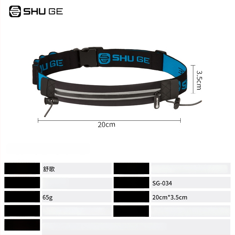 Maratonijooksu vöö numbrikinnitusega — Lycra materjal, veekindel, ülilihtne, varguse vastane, öine nähtavus