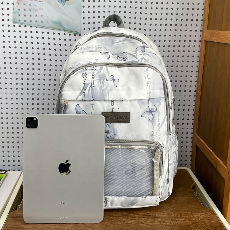 Skolas mugursoma - Oxford audums, izturīgs, liela ietilpība, gaisa spilvena siksna, jauniešu kampusa stils