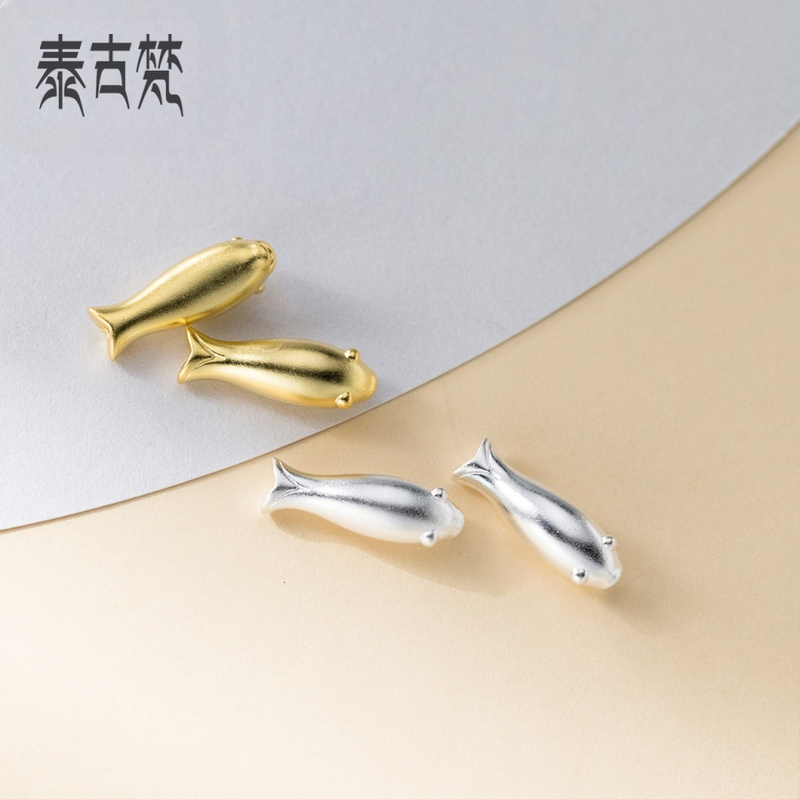 Aksesuāri rokassprādzei: sudraba pērlītes ar zivs rakstu, elektrogalvanizācija, 3D atdalītāji DIY juvelierizstrādēm