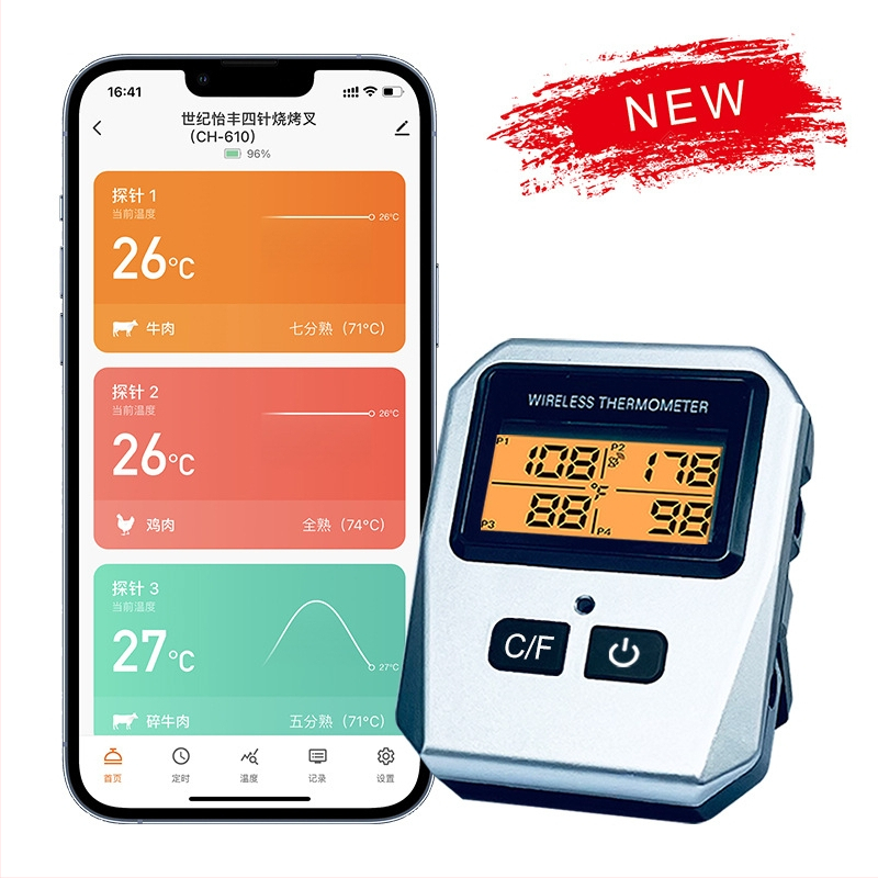 Belaidis Bluetooth kepsninės termometras su keturiomis sondomis, Tuya Smart programėlė suderinama, tinka virtuvei ir orkaitėi, temperatūros raiška 1°C/1°F