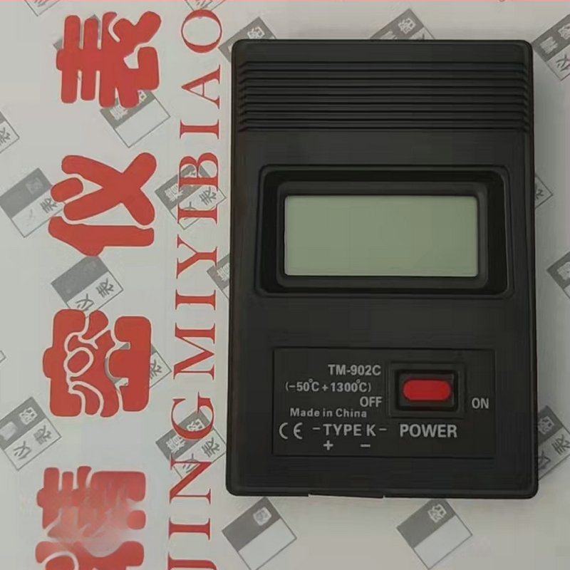 Termometras su termojungtimi TM-902C - diapazonas -50…1300 °C, raiška 0,1 °C, tikslumas ±1,0 °C