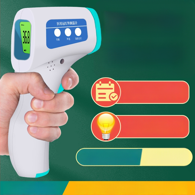 Medicininės klasės nekontaktinis infraraudonųjų spindulių kaktos termometras, 1 sekundės matavimas, 35–42°C diapazonas