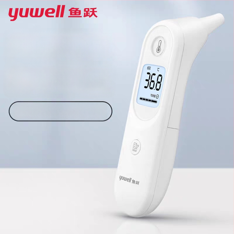 YUYUE YT-2 pieres infrarālais termometrs zīdaiņiem un bērniem, 1x baterija, vispārējai mājas lietošanai