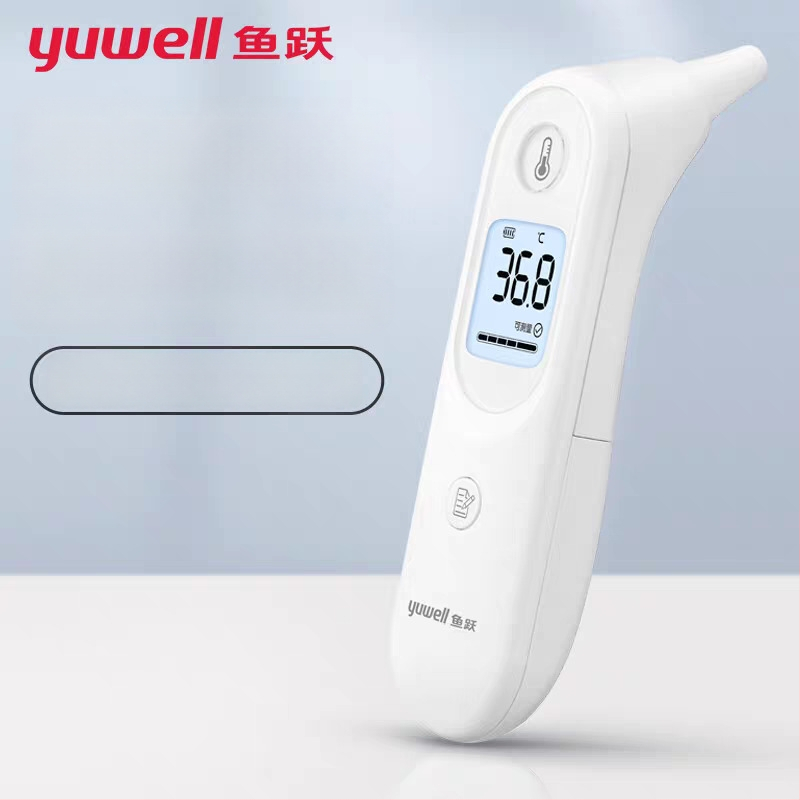 YUYUE YT-2 pieres infrarālais termometrs zīdaiņiem un bērniem, 1x baterija, vispārējai mājas lietošanai