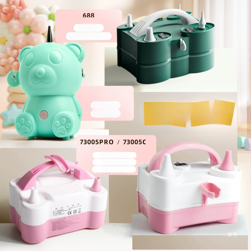 Elektriline baloonide täitja, kaasaskantav ja automaatne, Rate xun bränd, pakend 0.4