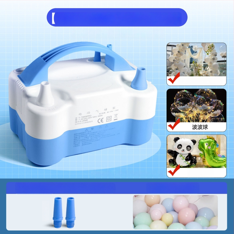 Elektriline baloonide täitja, kaasaskantav ja automaatne, Rate xun bränd, pakend 0.4