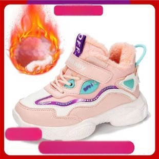 Bērnu ziemas kurpes ar bieza oderi, universālas, gumijas zole, augšējais materiāls: cits materiāls, vecums 4–16 gadi