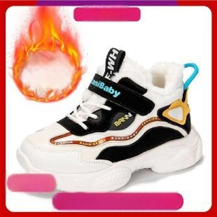 Bērnu ziemas kurpes ar bieza oderi, universālas, gumijas zole, augšējais materiāls: cits materiāls, vecums 4–16 gadi