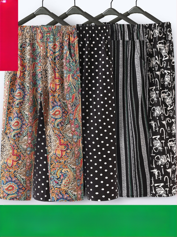 Ice-Silk vabad lõiked, kõrge vöökoht, cropped pikkus, üle 95% polüester