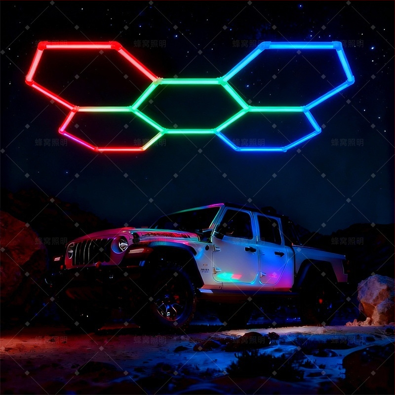 Seina lamp honeycomb disainiga, LED valgusallikas, 24V, PCS abažuur, kaugjuhimispult