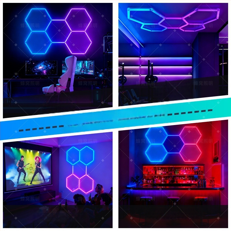 Seina lamp honeycomb disainiga, LED valgusallikas, 24V, PCS abažuur, kaugjuhimispult