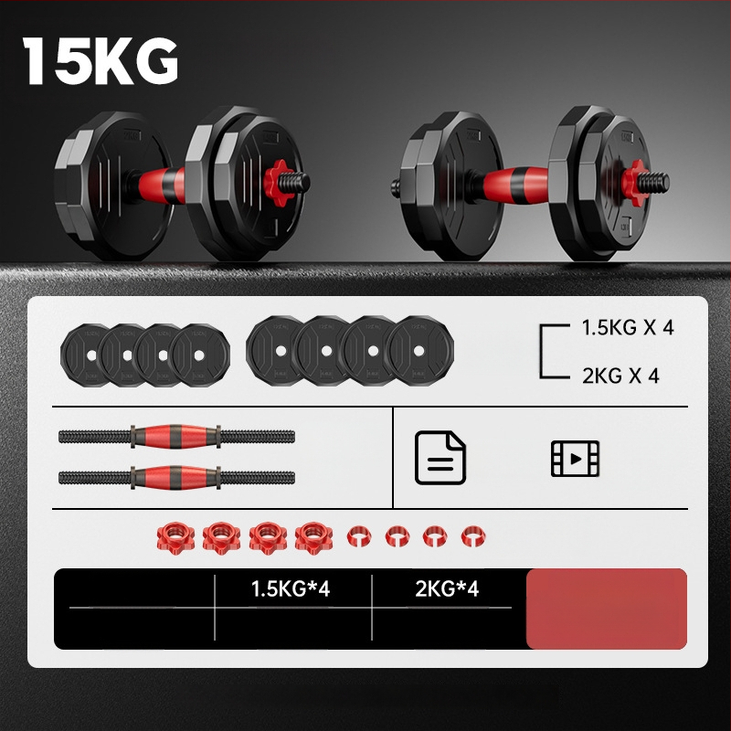 Boiling Force Regulējams hantelis un stienis mājas lietošanai, PVC materiāls, Vīriešiem un sievietēm, Fitnesam un bodybuilding