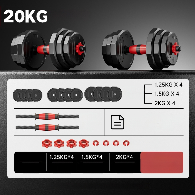 Boiling Force Regulējams hantelis un stienis mājas lietošanai, PVC materiāls, Vīriešiem un sievietēm, Fitnesam un bodybuilding