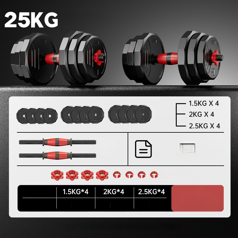Boiling Force Regulējams hantelis un stienis mājas lietošanai, PVC materiāls, Vīriešiem un sievietēm, Fitnesam un bodybuilding