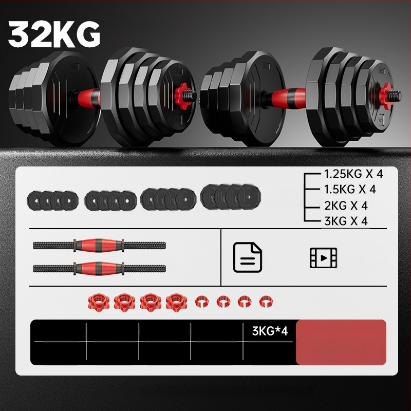 Boiling Force Regulējams hantelis un stienis mājas lietošanai, PVC materiāls, Vīriešiem un sievietēm, Fitnesam un bodybuilding