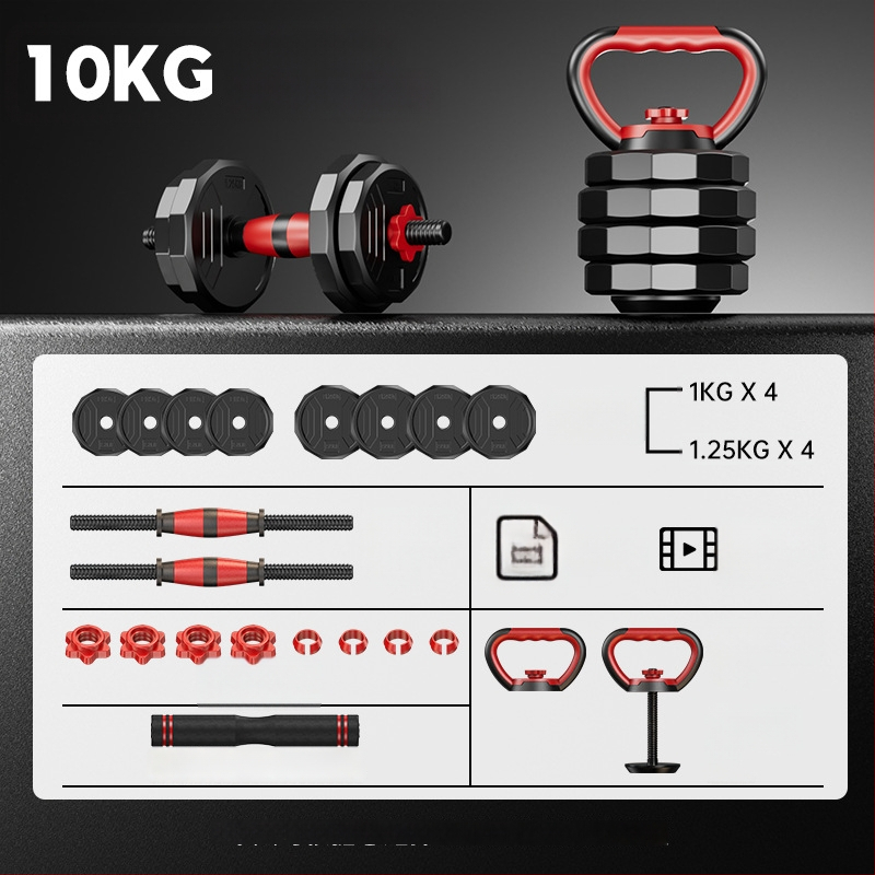 Boiling Force Regulējams hantelis un stienis mājas lietošanai, PVC materiāls, Vīriešiem un sievietēm, Fitnesam un bodybuilding
