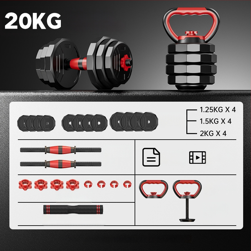 Boiling Force Regulējams hantelis un stienis mājas lietošanai, PVC materiāls, Vīriešiem un sievietēm, Fitnesam un bodybuilding